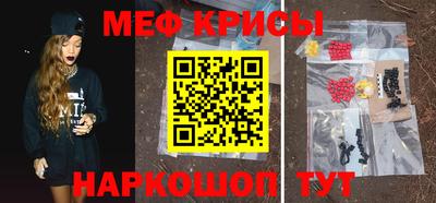 не бодяженный Краснодар