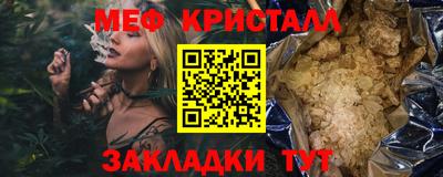 не бодяженный Краснодар