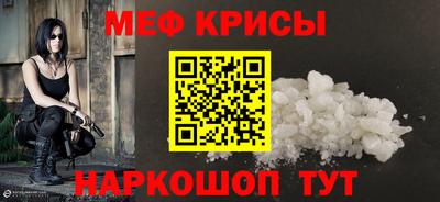не бодяженный Краснодар