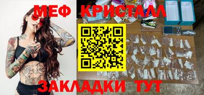 не бодяженный Краснодар