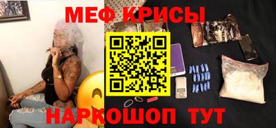 не бодяженный Краснодар