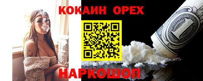 mdpv Краснокаменск