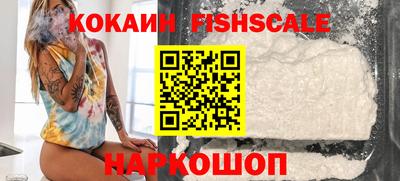 не бодяженный Краснодар