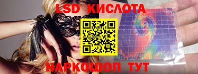 mdpv Краснокаменск