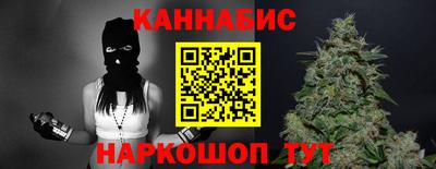 spice Краснознаменск