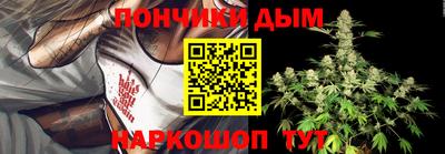 не бодяженный Краснодар