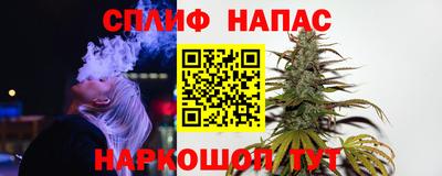 mdpv Краснокаменск