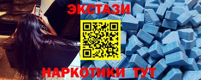spice Краснознаменск