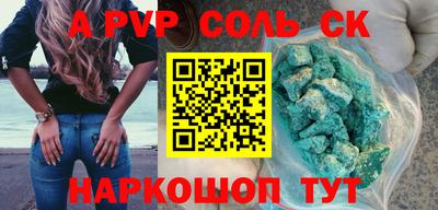 не бодяженный Краснодар