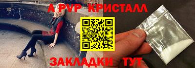 не бодяженный Краснодар