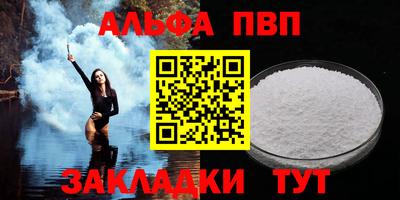 не бодяженный Краснодар