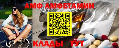 spice Краснознаменск