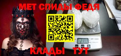 mdpv Краснокаменск