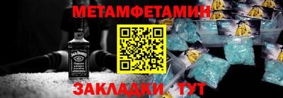 mdpv Краснокаменск
