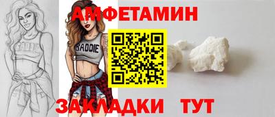 не бодяженный Краснодар